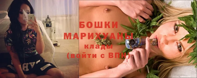 Шишки марихуана SATIVA & INDICA  что такое наркотик  Зарайск 